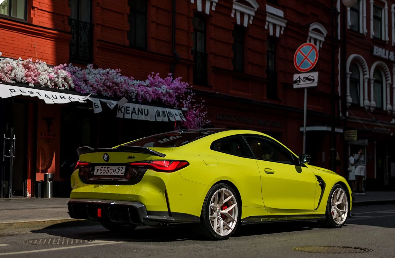 BMW M4 G82