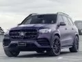 Кованые диски для Mercedes GLE / GLS