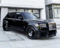 Кованые диски для Rolls-Royce Cullinan / Phantom